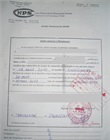 Demande d'une allocation de maternité